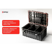 Ящик для инструментов QBRICK SYSTEM ONE 350 VARIO 2.0 10501501