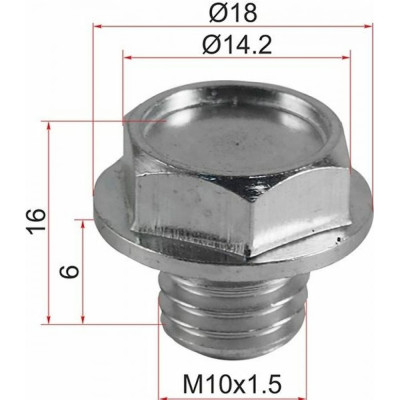 AVERS Пробка 9034110011-10