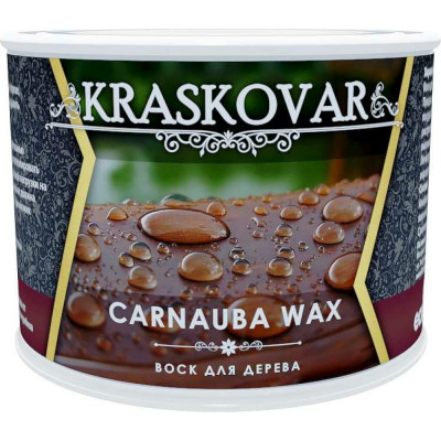 Kraskovar Воск Carnauba Wax для дерева 0,5л 1585