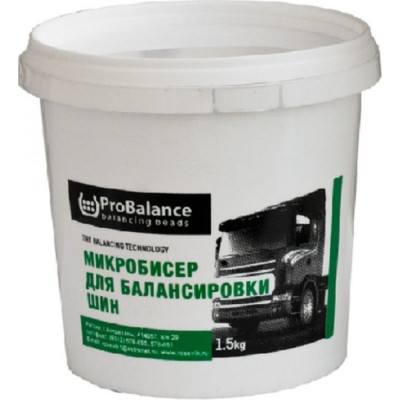 ROSSVIK Гранулы ProBalance, 1,5кг PB.1500.