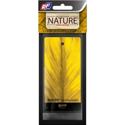 Подвесной картонный ароматизатор RUSEFF NATURE LINE Melon 27587N