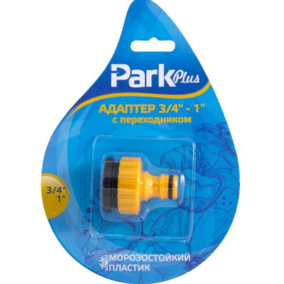 Park Адаптер с переходником DY8023 3/4 - 1 001171