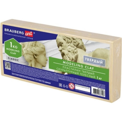 Скульптурный пластилин BRAUBERG ART CLASSIC 106527
