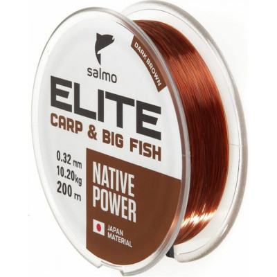 Монофильная леска Salmo Elite CARP & BIG FISH 200/032 4120-032