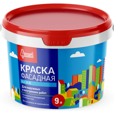 Фасадная краска Старатели 3277/3441