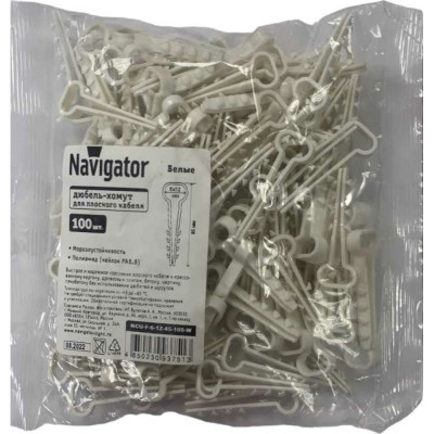 Дюбель-хомут Navigator 93 751 ncu-f-6-12-45-100-wh 93751