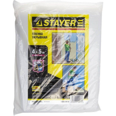 Защитная укрывочная пленка STAYER LDPE 12253-04-05