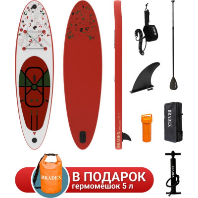 Прогулочный сапборд BRADEX Geosurf SF 0803