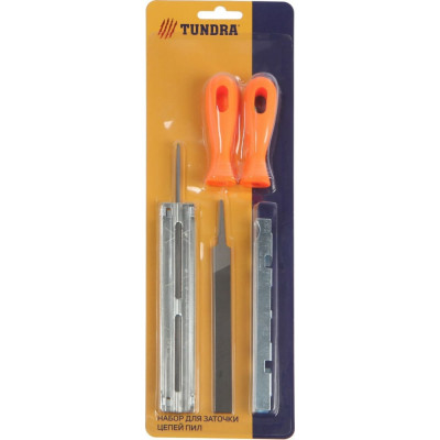 TUNDRA Набор для заточки цепей пил ТУНДРА, шаг 3/8