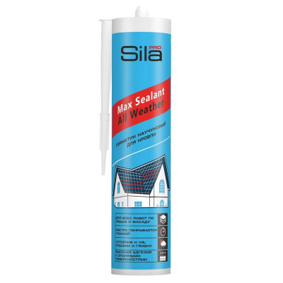 Каучуковый герметик для кровли Sila PRO Max Sealant, All weather SAWBR290