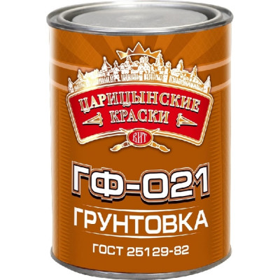 Грунтовка Царицынские краски Витеко ГФ-021, серая, 0.8 кг 17503