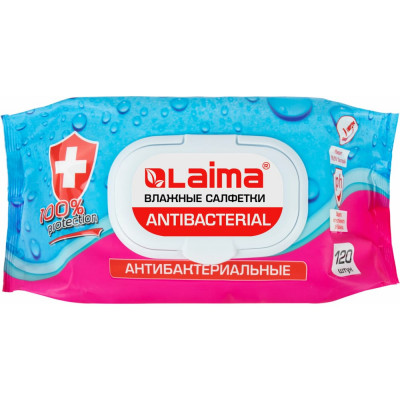 LAIMA Салфетки влажные АНТИБАКТЕРИАЛЬНЫЕ 120 шт., Antibacterial, крышка-клапан, 112497