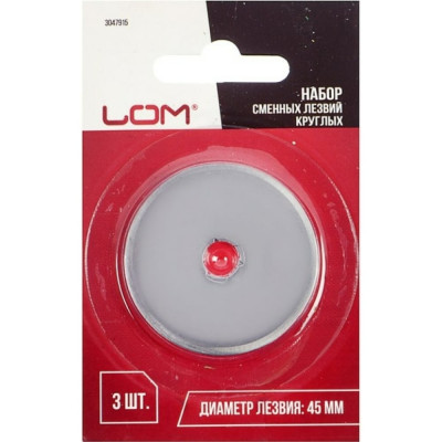 Круглые лезвия для ножей LOM 3047915