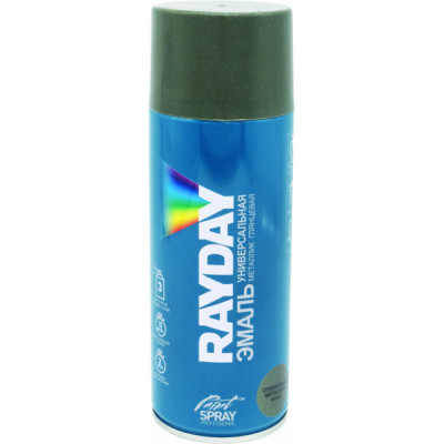 Акриловая краска RAYDAY PM-0009 135023