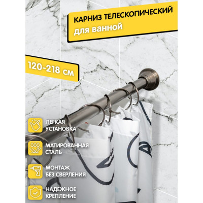 Карниз для ванной Bath Plus DECOR COLLEC DC009