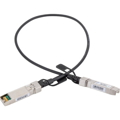 Gigalink Адаптер соединительный SFP+ to SFP+, 0.5 м GL-CC-SFP-005