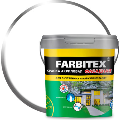 Farbitex Краска акриловая фасадная(1.1 кг) 4300009597