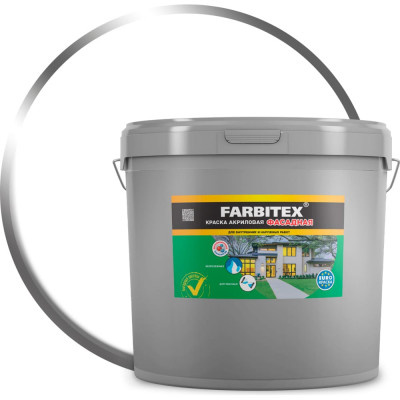 Farbitex Краска акриловая фасадная(25.0 кг) 4300001557