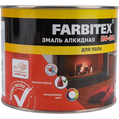 Farbitex Эмаль алкидная ПФ-266 желто-коричневый (1.8 кг) 4300006013