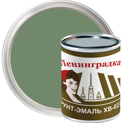 Грунт-эмаль ЛЕНИНГРАДКА ХВ-0278 УТ000011933