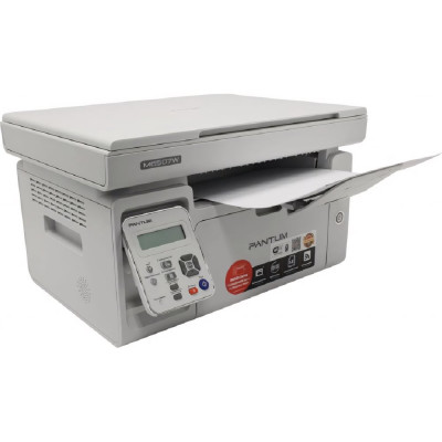Pantum мфу mono laser M6507W