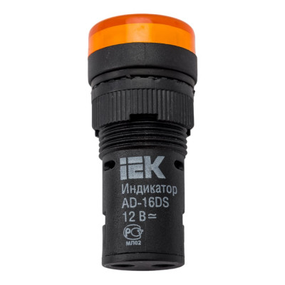 IEK Лампа AD16DSLEDматрица d16мм желтый 12В AC/DCIEK BLS10-ADDS-012-K05-16