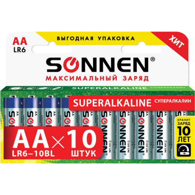 SONNEN Батарейки Super Alkaline, АА LR06, 15А, алкалин, 10 шт, в коробке, 454231