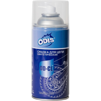 ODIS Смазка цепи Chain Lube 277мл Ds6062