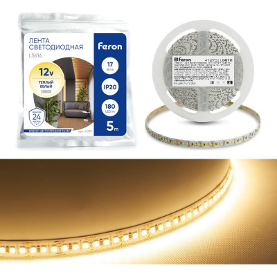 FERON Лента светодиодная, 180SMD2835/m 17W/m 12V 5m 3000К, LS616 41279