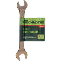 СИБРТЕХ Ключ рожковый,8x9 мм,желтый цинк// 14302