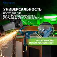 СИБРТЕХ Тиски слесарные,настольные,поворотные,ширина рабочих губок 50 мм,наковальня// 18668