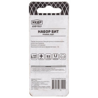 Бита (2 шт; PH3; 50 мм) КЕДР 150-017 208761