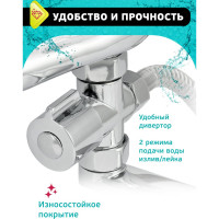 Латунный ванно-душевой одноручный смеситель Istok life 0402.431