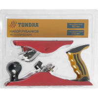 Набор металлических рубанков TUNDRA 1722413