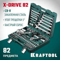 Универсальный набор инструмента KRAFTOOL X-Drive 82, 82 предм., (1/2"+1/4") 27887-H82_z03