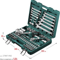 Универсальный набор инструмента KRAFTOOL X-Drive 82, 82 предм., (1/2"+1/4") 27887-H82_z03
