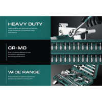 Универсальный набор инструмента KRAFTOOL X-Drive 82, 82 предм., (1/2"+1/4") 27887-H82_z03