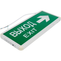 Световое табло. Светильник аварийный эвакуационный светодиодный ССА2-01, 3 Вт, 1,5 ч, двусторонний, ВЫХОД-EXIT стрелка TDM ELECTRIC SQ0349-0001