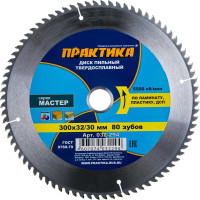 Диск пильный по ламинату (300х32/30 мм; Z80) ПРАКТИКА 032-294