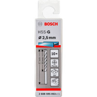 Сверло HSS-G Standardline (10 шт; 2.5х57 мм; HSS) по металлу Bosch 2608595053
