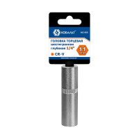 Глубокая торцевая головка КОБАЛЬТ 1/4, 11мм, Cr-V 643-958