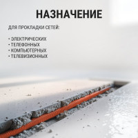 Гофра для кабеля 20мм ПНД безгалогенная (HF) с зондом TDM ELECTRIC 100 метров легкая черная SQ0413-0002