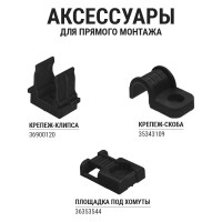 Гофра для кабеля 16мм ПНД безгалогенная (HF) с зондом TDM ELECTRIC 100 метров легкая черная SQ0413-0001