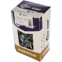 Саморез с прессшайбой КРЕП-КОМП острый 4,2х51 350шт пшо51ф