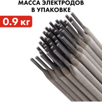 Электрод сварочный рутиловый (4 мм; 0.9 кг) QUATTRO ELEMENTI 772-159