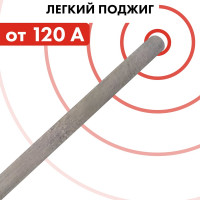 Электрод сварочный рутиловый (4 мм; 4.5 кг) QUATTRO ELEMENTI 770-452