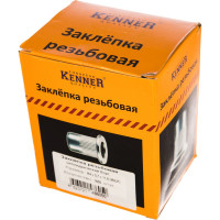 Заклепка с внутренней резьбой цилиндрический бортик Kenner Белый цинк м4х0,7х11 1500шт зрц4