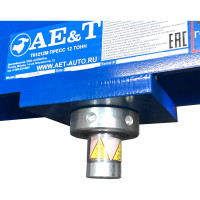 Пресс AE&T Т61212М