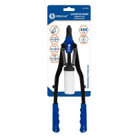 Заклепочник КОБАЛЬТ 450 мм двуручный 243-554