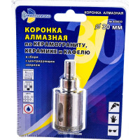 Коронка алмазная по керамике и кафелю с центрирующим сверлом TRIO-DIAMOND 30 мм 400030
